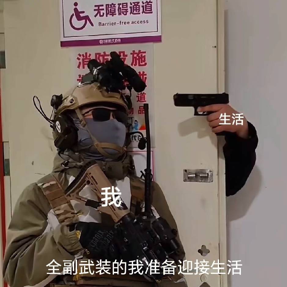 明月当空