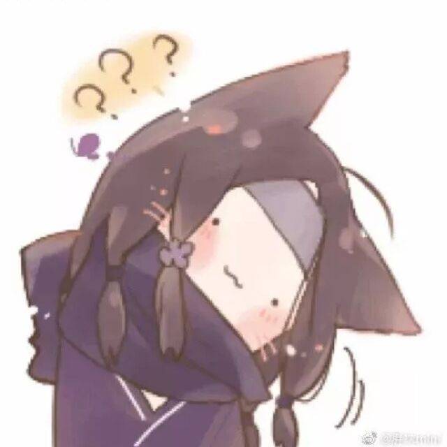 若离