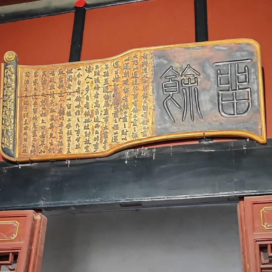 轻风徐来15290730188