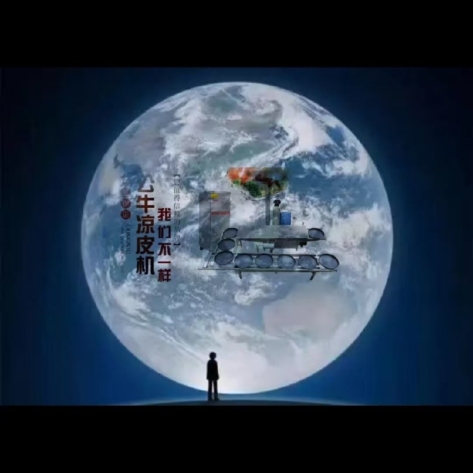 服务热线1236