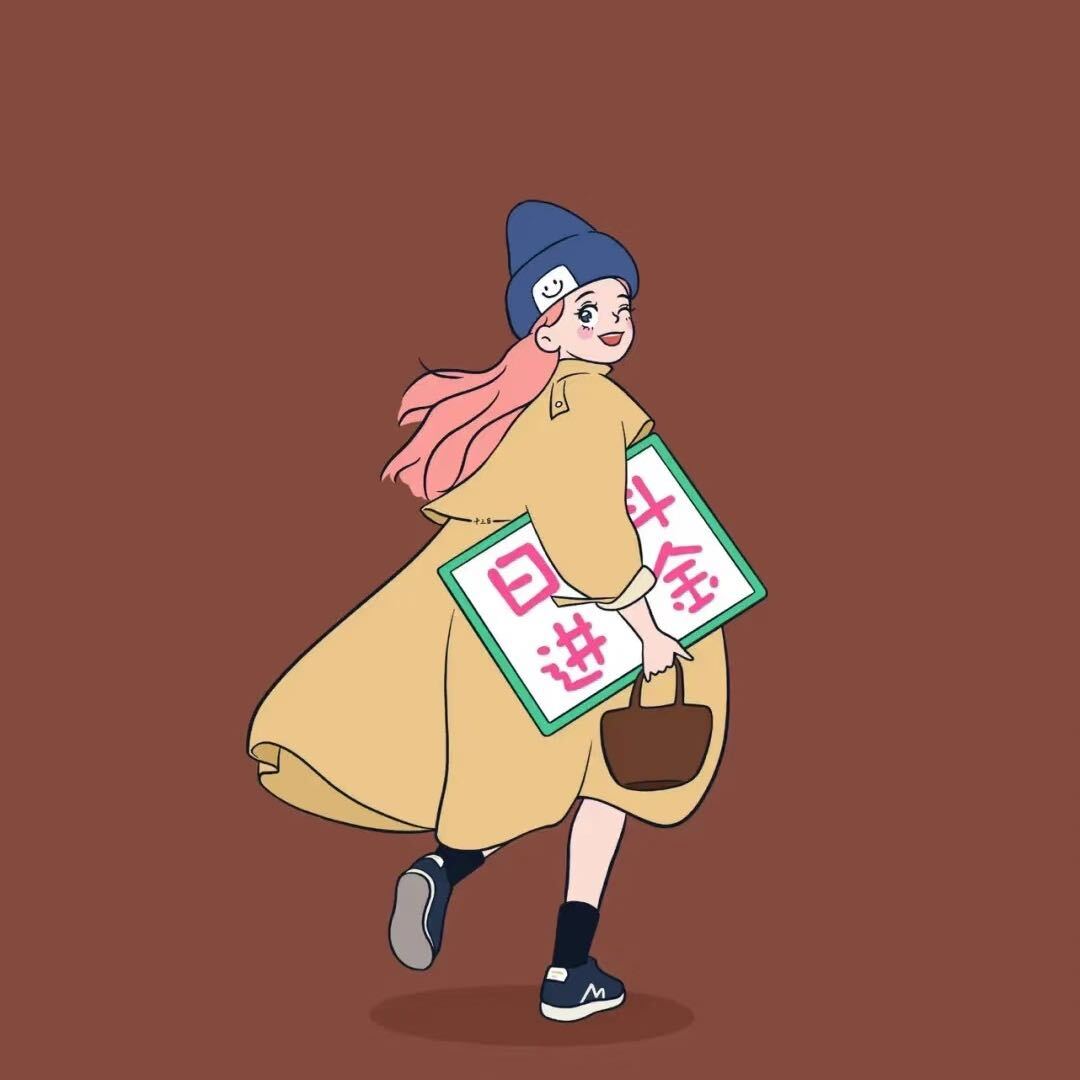 💪带肉去蹦迪～