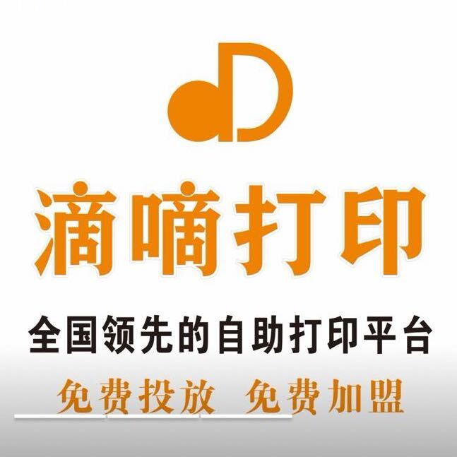 百色广告15305008499