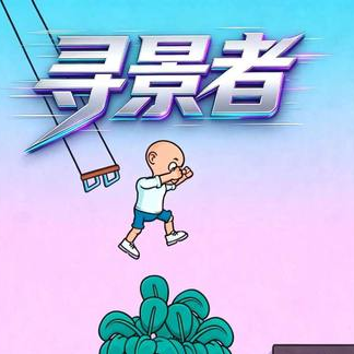 疯狂的小鸽子 Logo