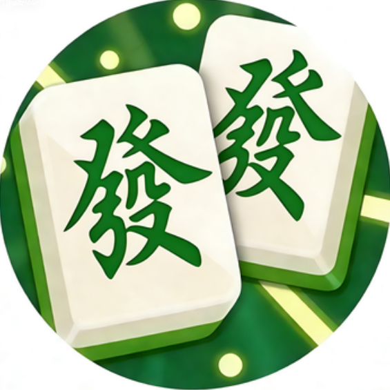 麻雀爱消消游戏