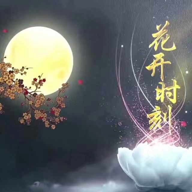 通州开锁📞13717603886