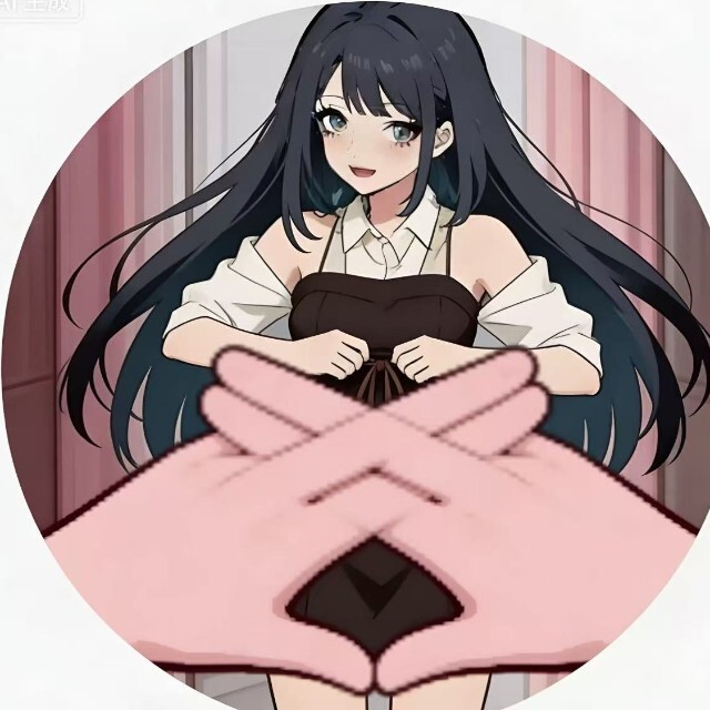 丑女改造大作战