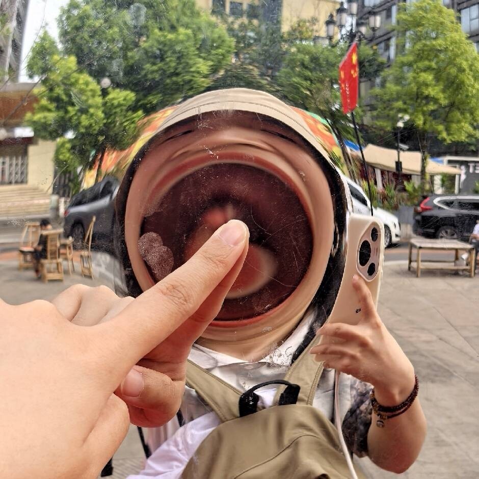 白昼
