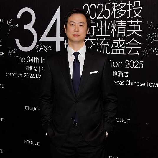 Andy Yang