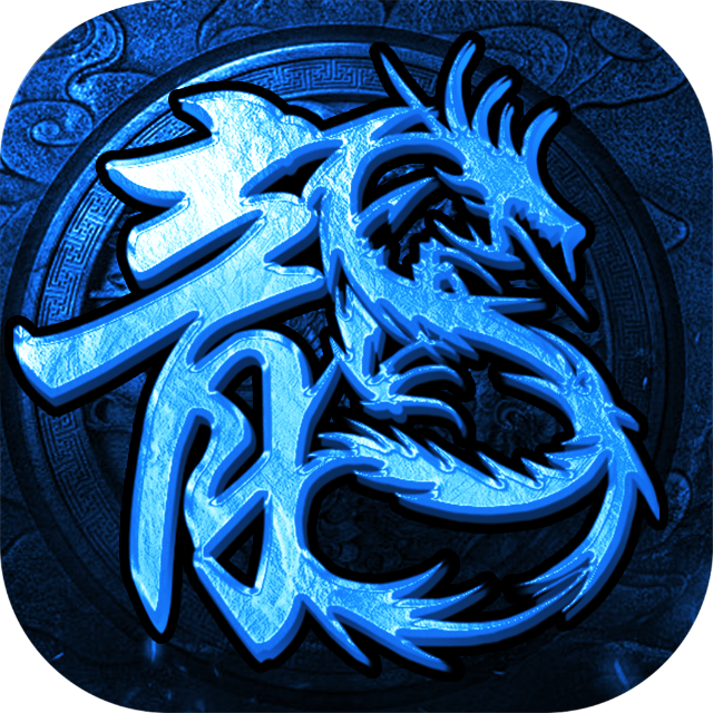 绍兴玩味科技有限公司