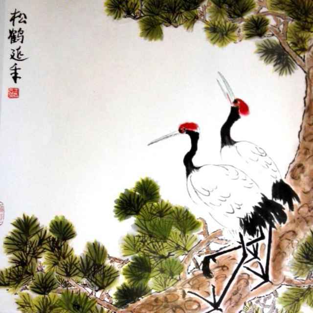 乐都