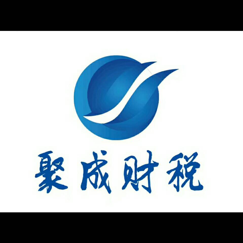 用戶頭像