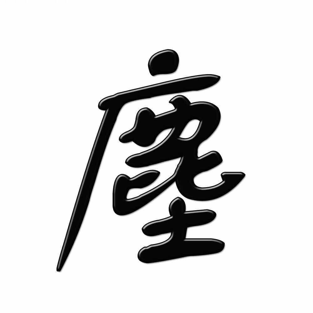 塵-免费办流量卡找我
