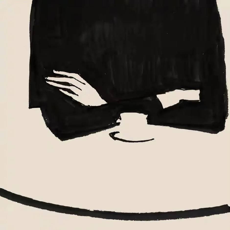 尘