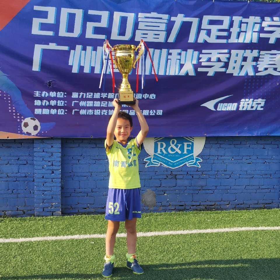 李明轩爸13430311139