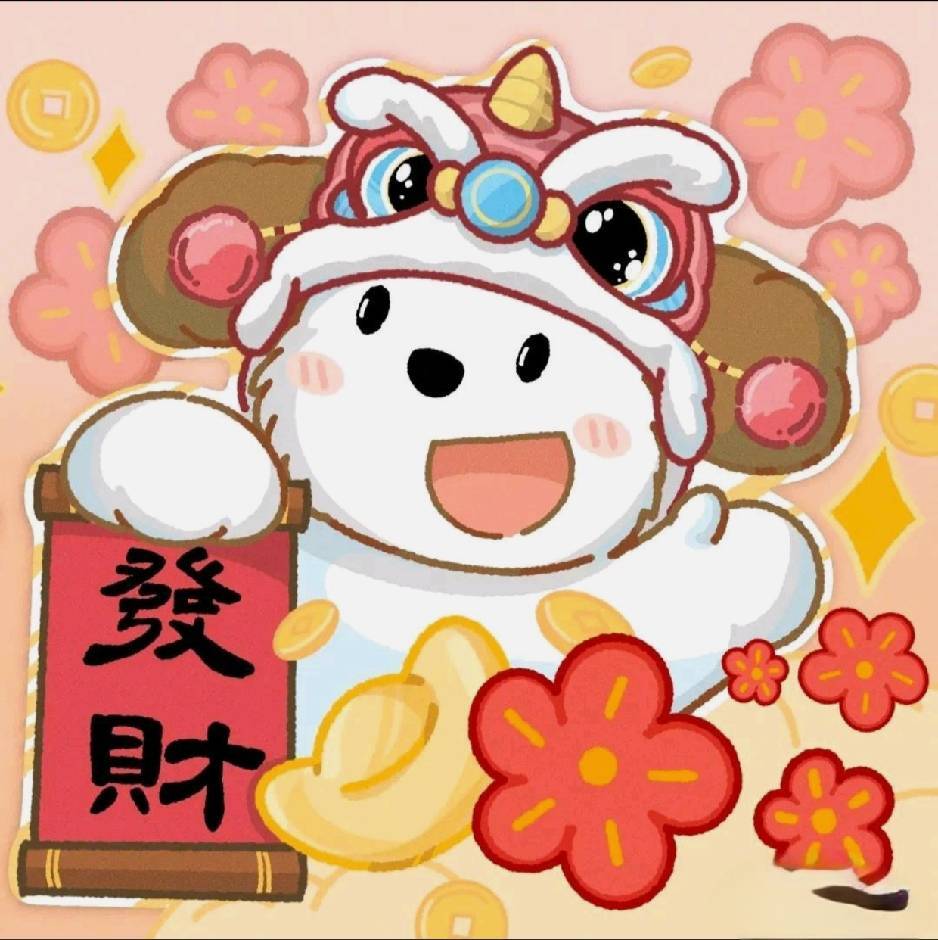 华