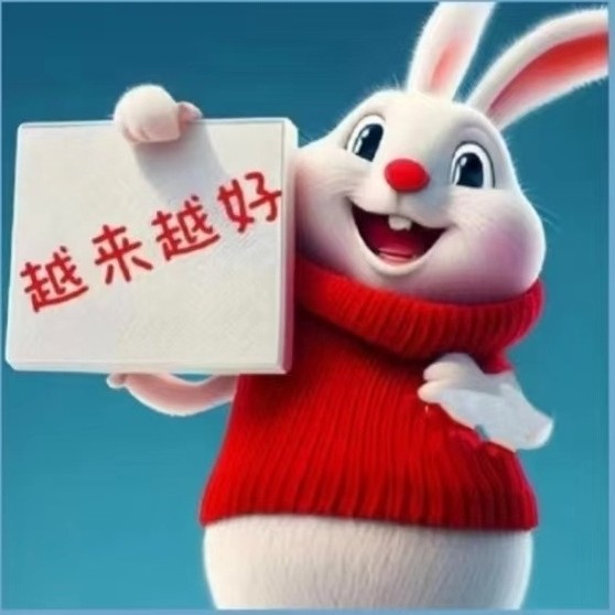 勇敢的心