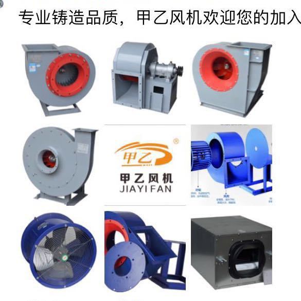 黄先生【甲乙通风｜供水】