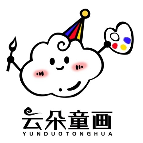 云朵童画梦想