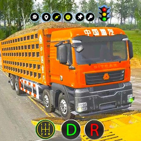模拟驾驶货车