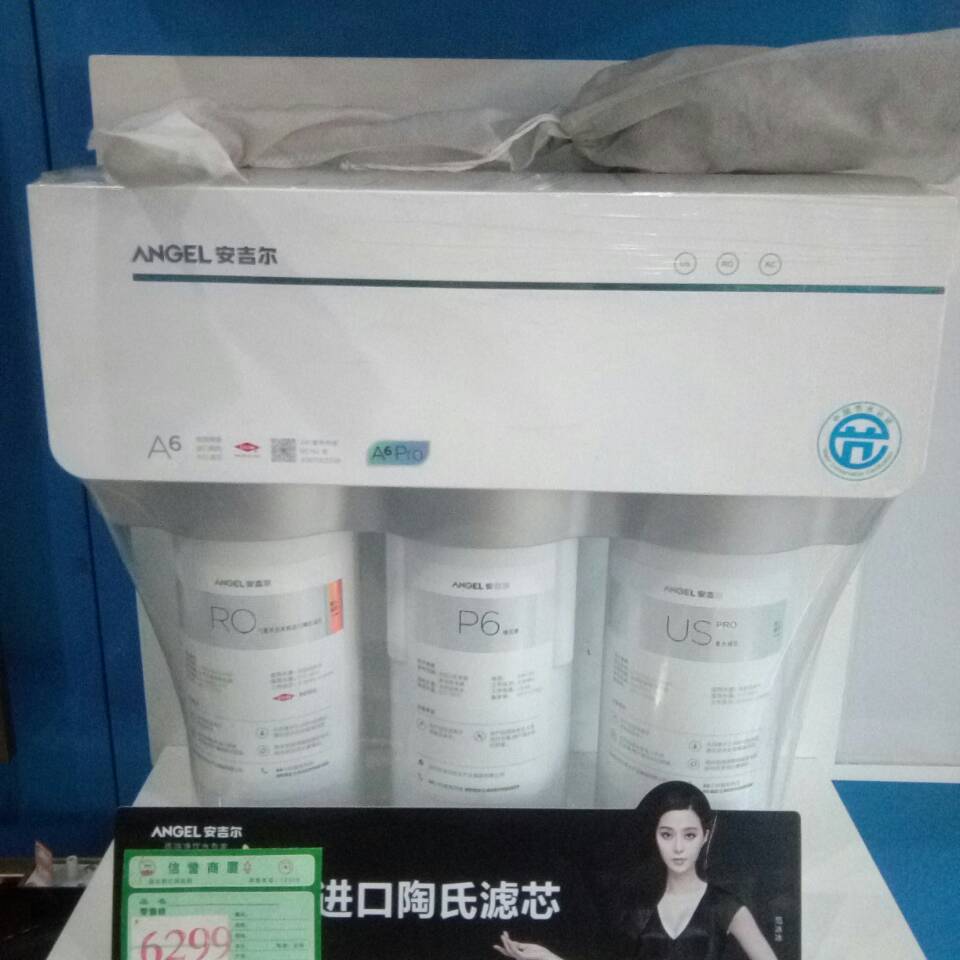 用戶頭像