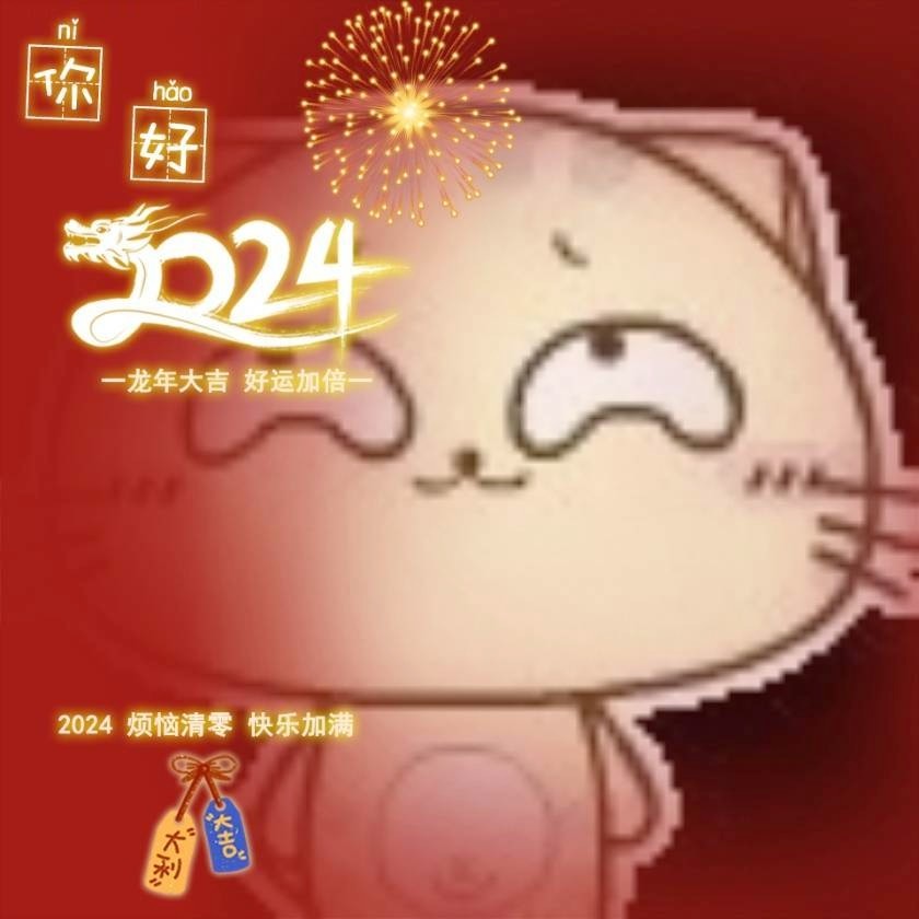 💫最漫长的电影💫