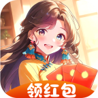 夏日连连看