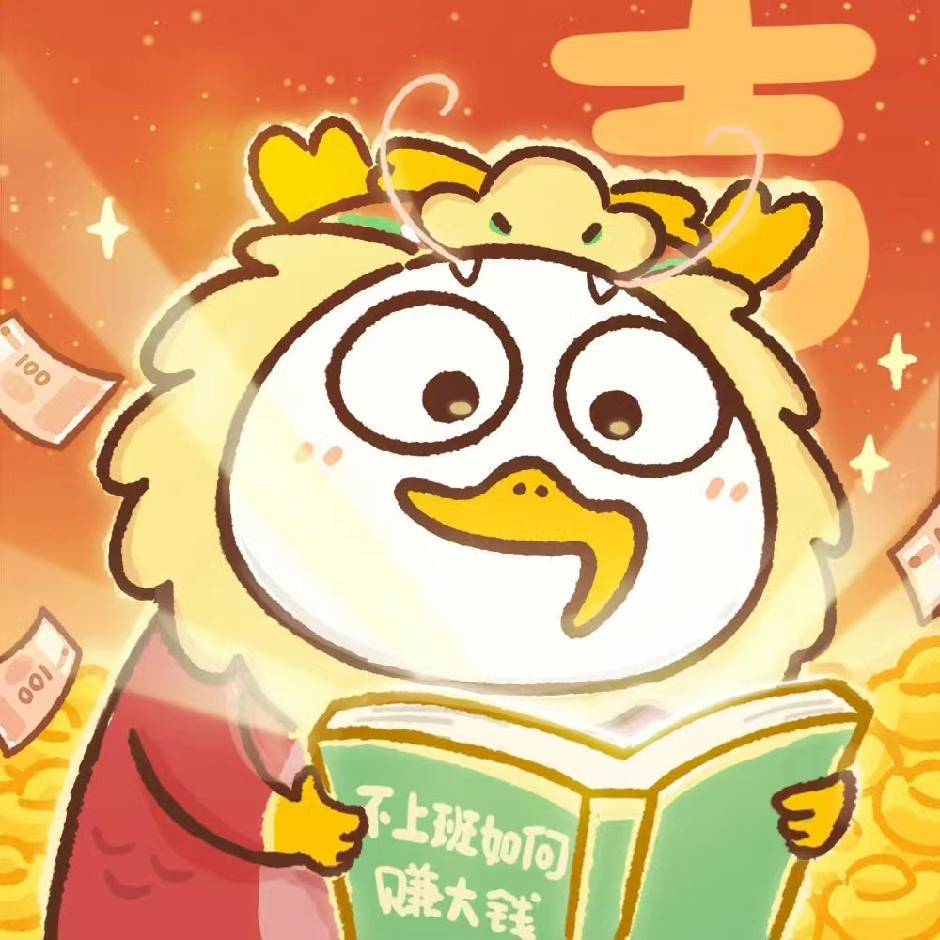帅羊