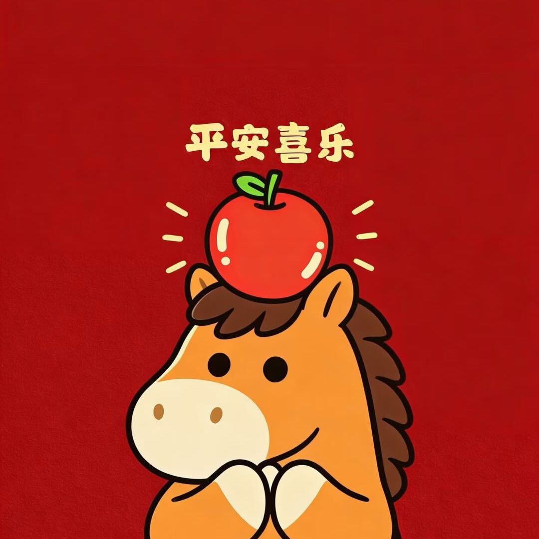 杰