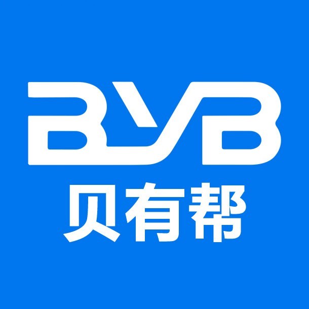 贝有帮科技(青海)有限责任公司