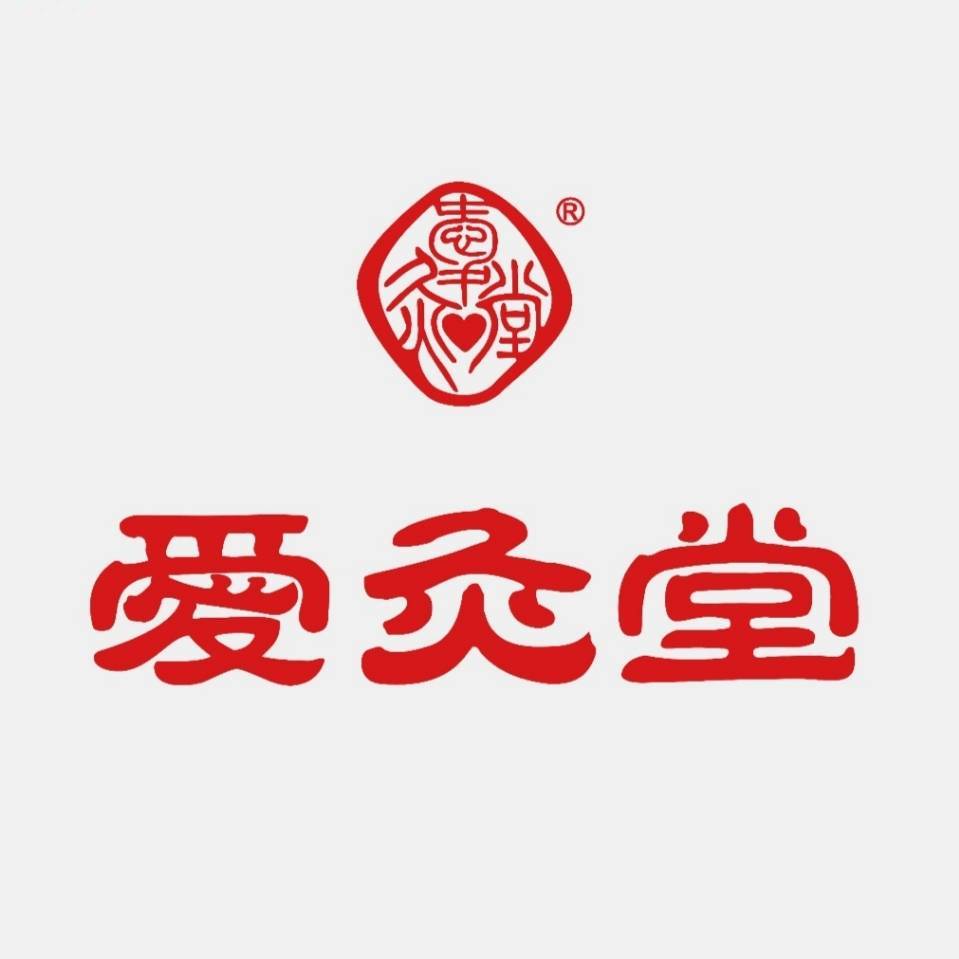 爱灸堂
