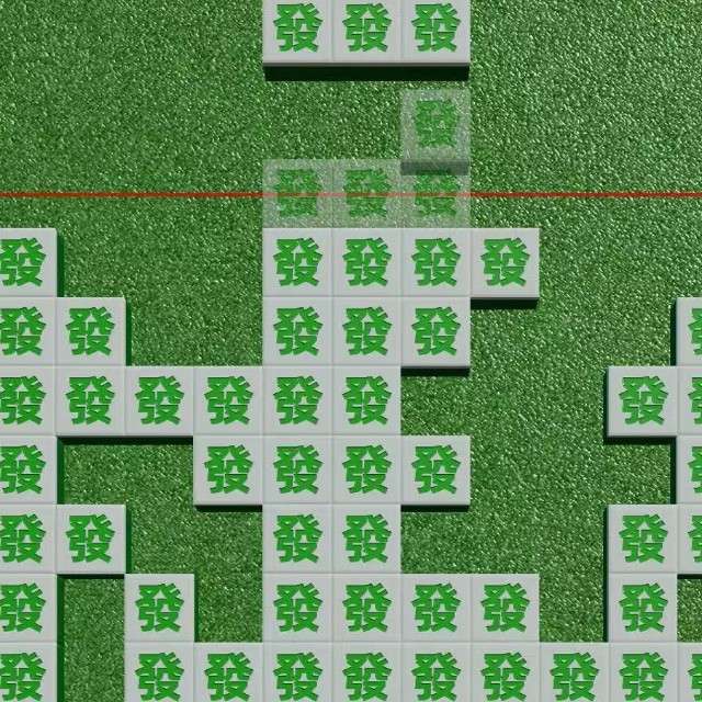 俄罗斯解压方块消除