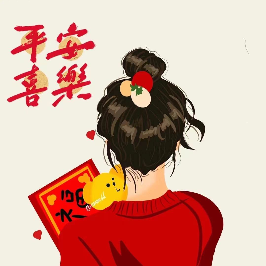 橙橙