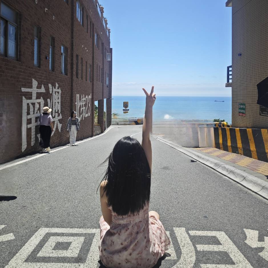 you佳