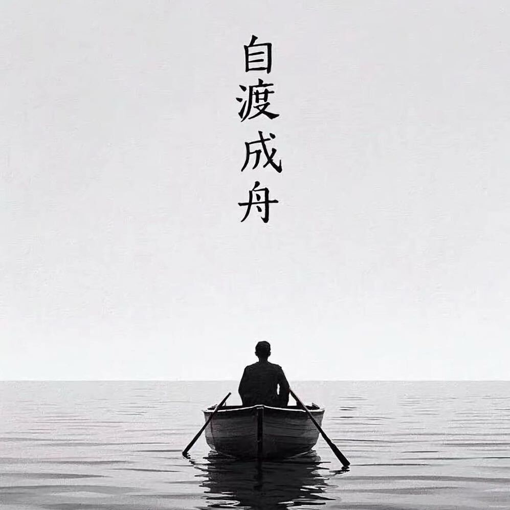 张.Wei