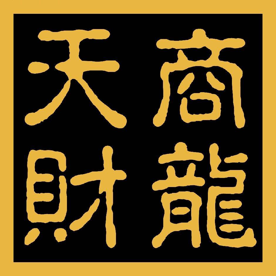 餐饮数字化运营顾问@朱先生