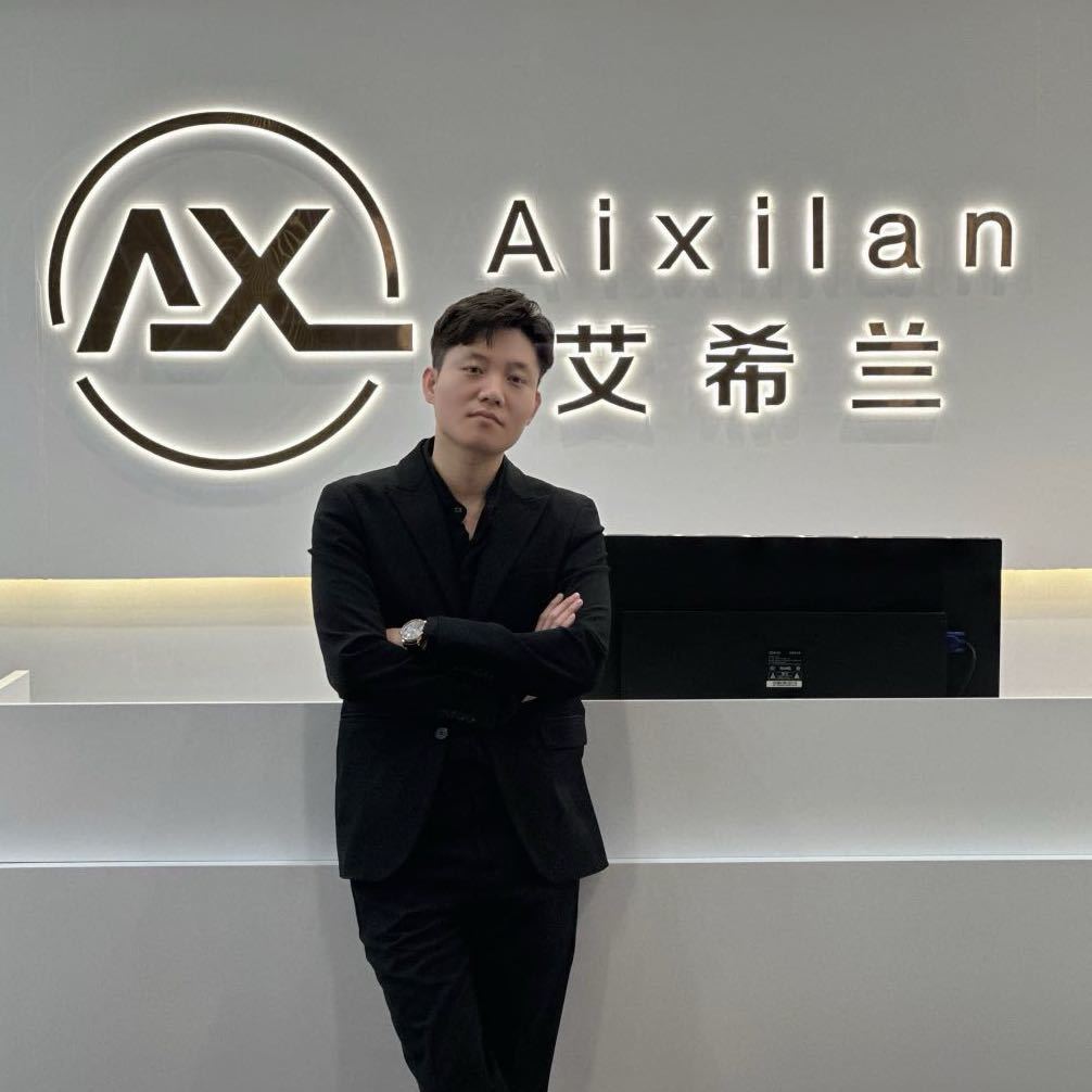 艾希兰-赵木扬-化妆品源头OEM