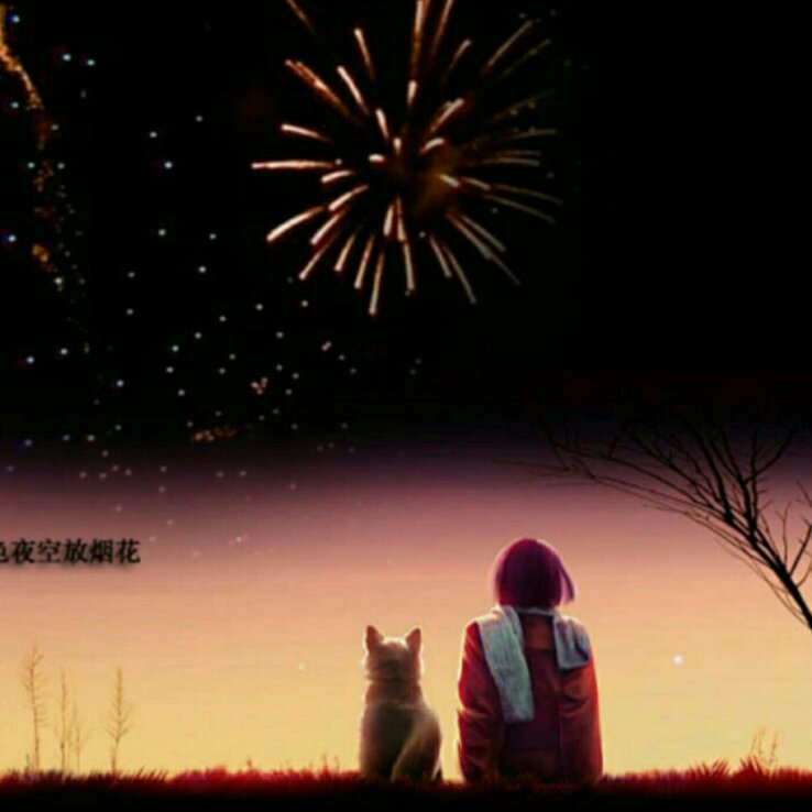 ꧁謃꧂
