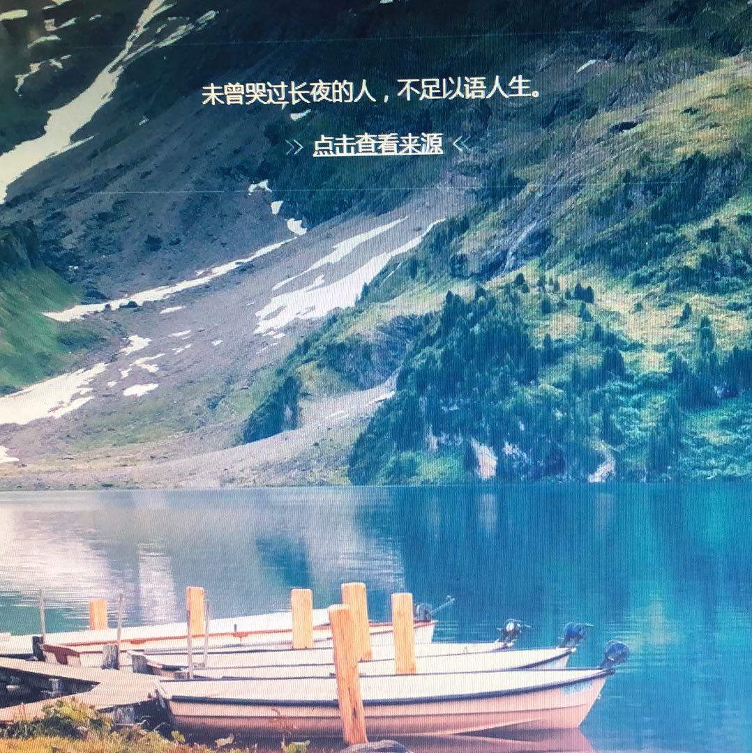 用戶頭像