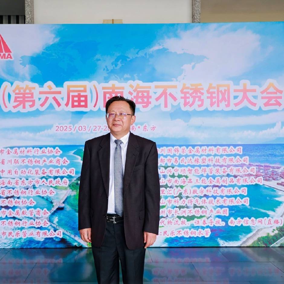 强哥(李强LiQiang)