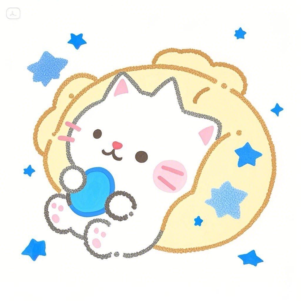 出门要带伞