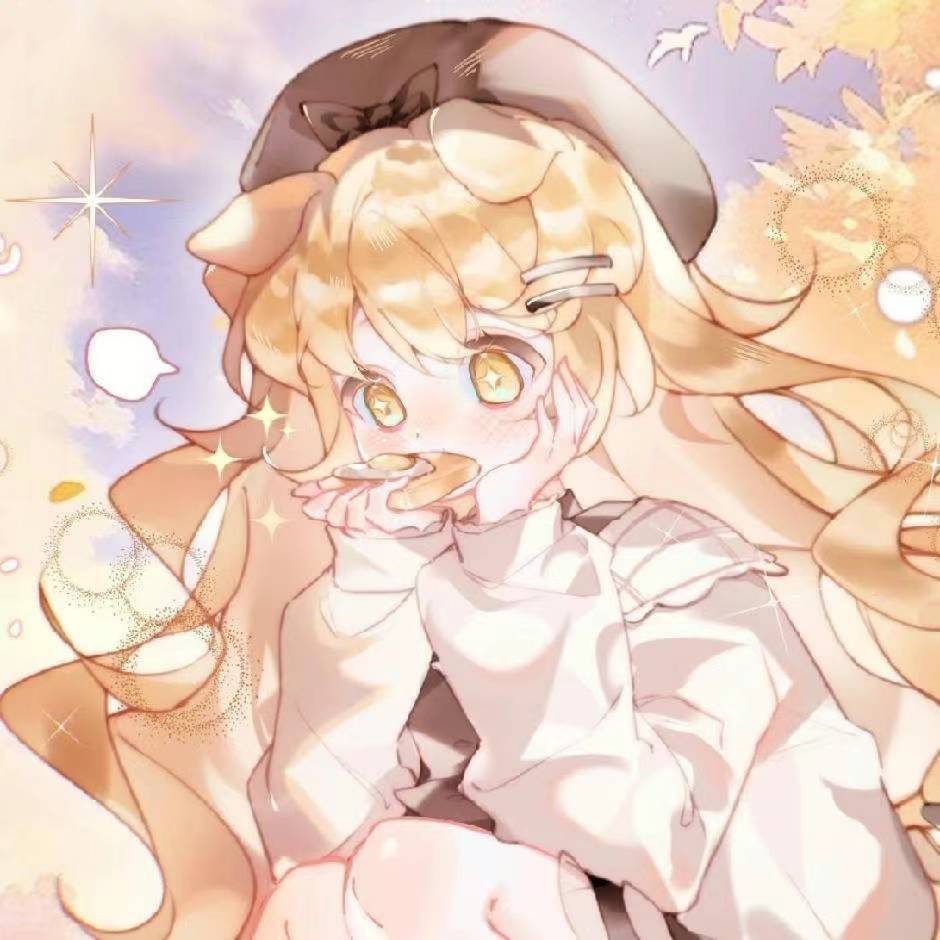 伊始