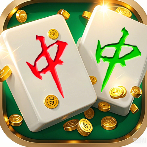 麻将消除挪对子