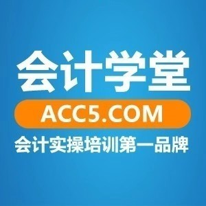 用戶頭像