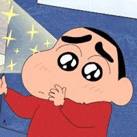 无敌