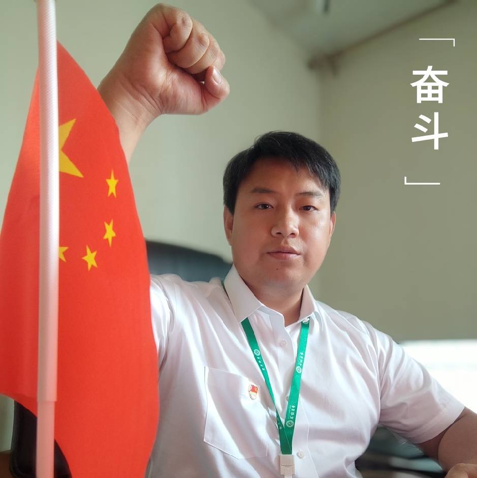 卢东斌