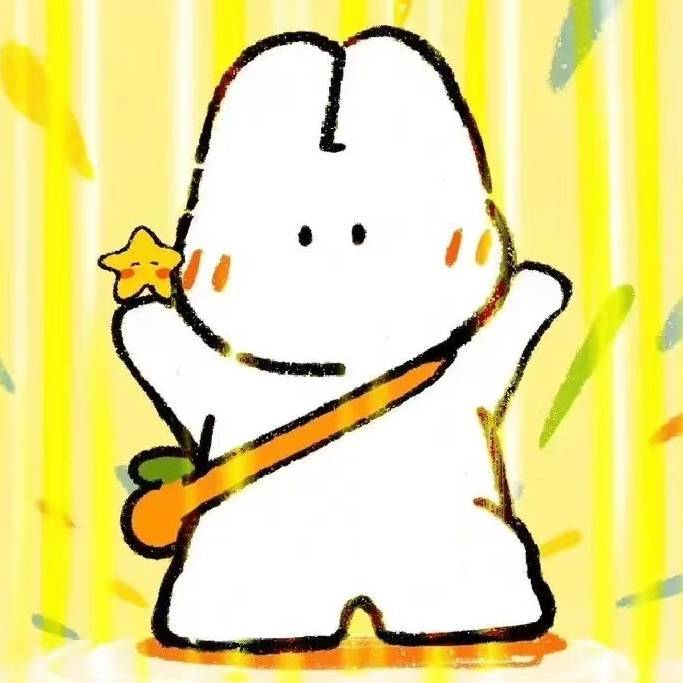 峥