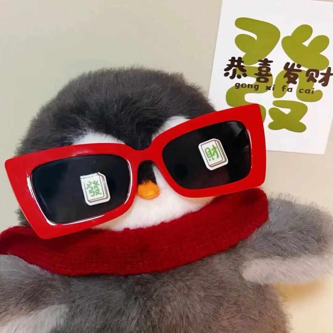手可摘星陈