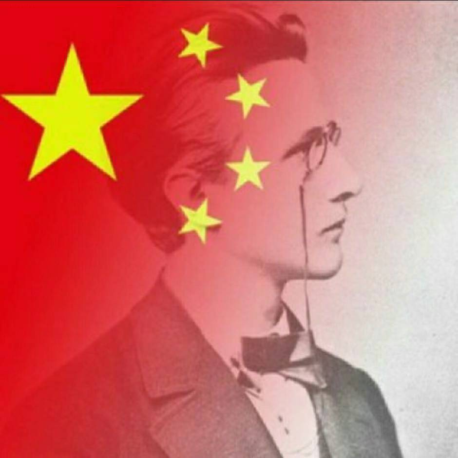 言漠