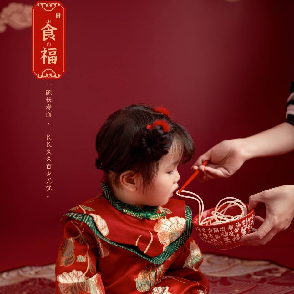 养乐多