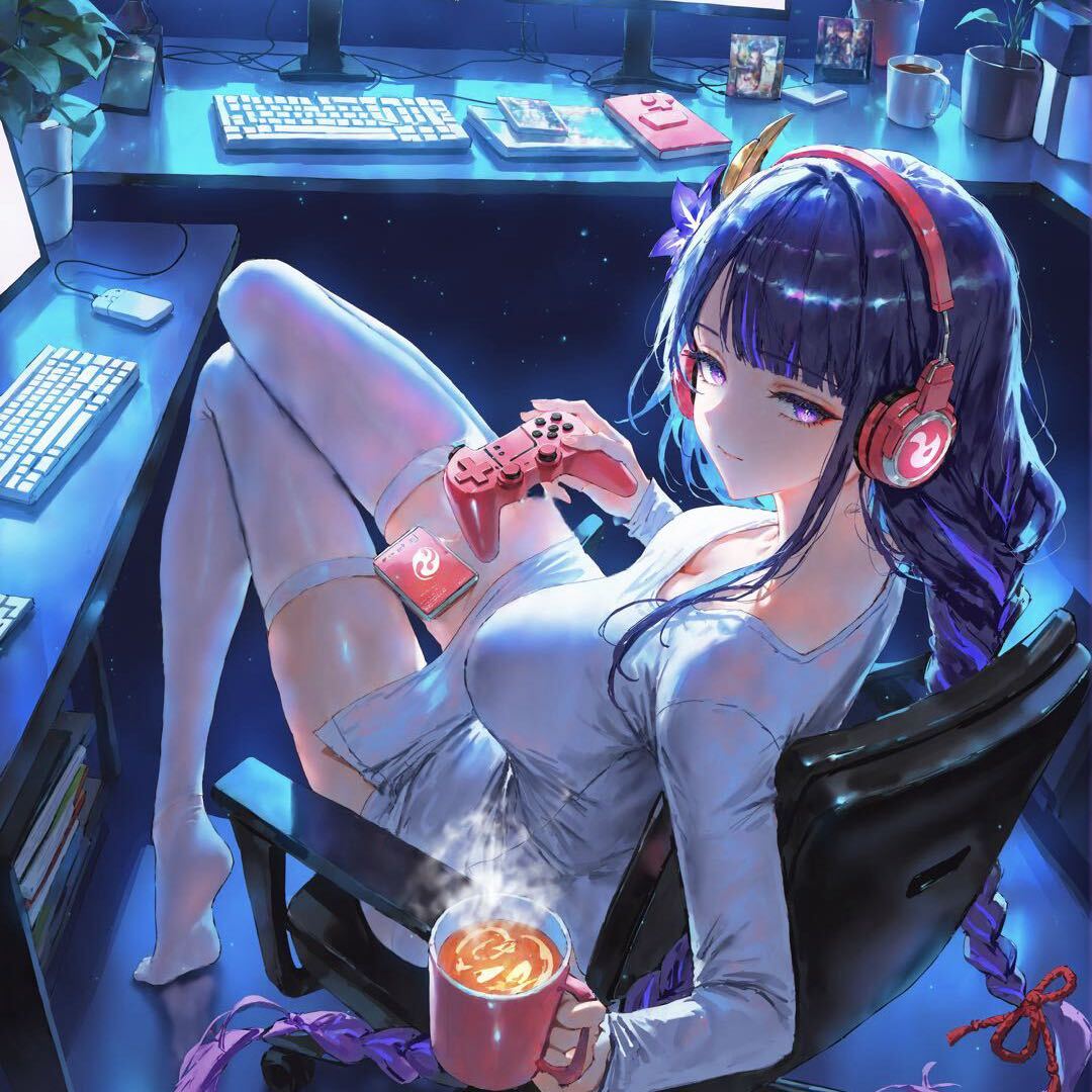 岁月
